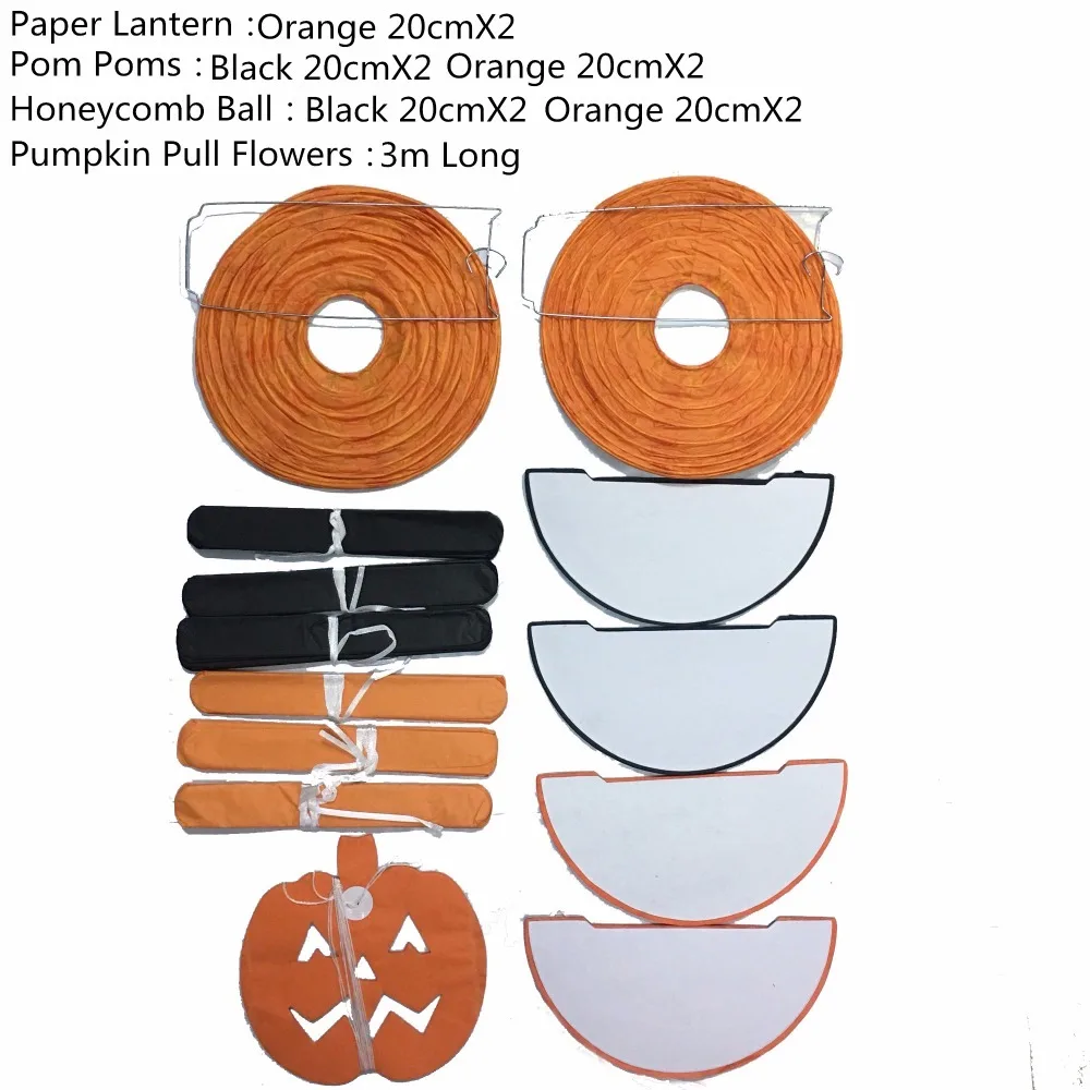 13 шт Тыква Гирлянда Детская комната украшения фон искуственные цветы для декора