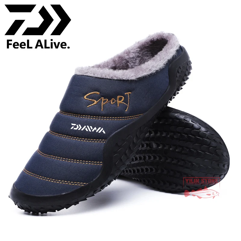 

New Daiwa Winter Fishing Shoes, Home Warmth, Thick and Comfortable Soft-soled Cotton Slippers, Outdoor Exploration Fishing Shoes