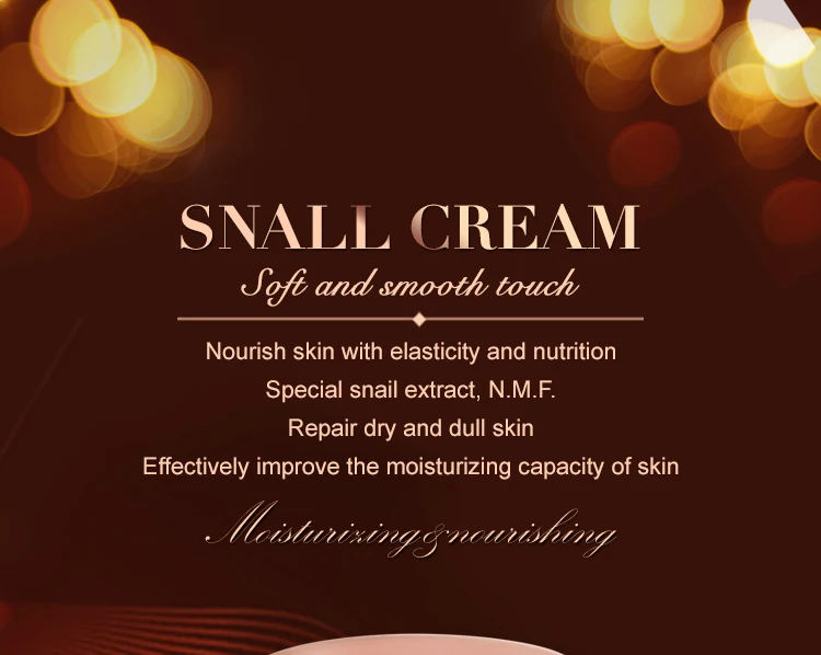 QJ snail essence крем для ухода за сухой тусклой кожей лица, осветляет увлажнение, повышает эластичность, питание улитки восстанавливает клетки увлажняющий крем