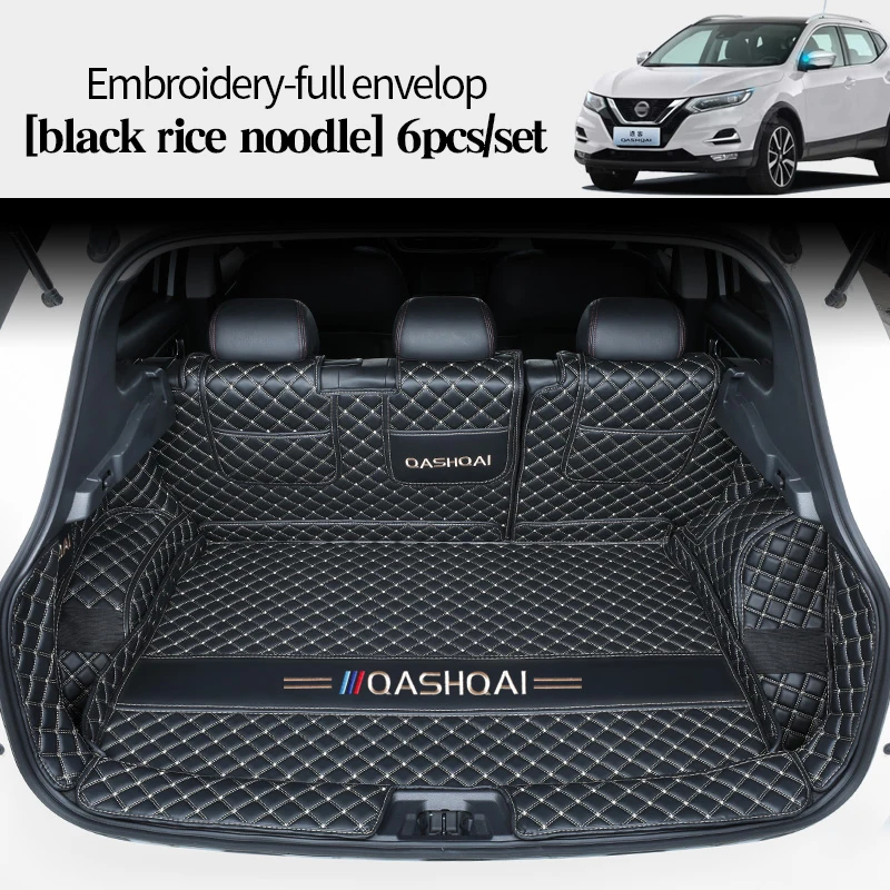 

Для Nissan Qashqai J11 2016-2022: Коврик в багажник, защитный, с вышитым логотипом, для заднего отсека, защитные элементы