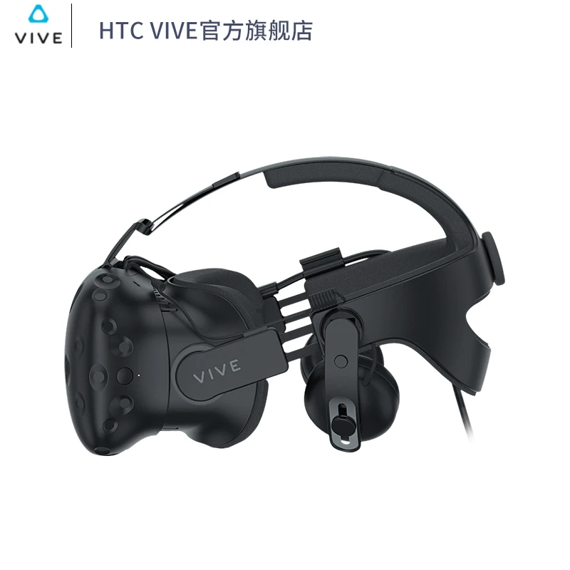HTC VIVE наушники сочетания умной повязки виртуальной реальности 3DVR очки шлем htcvr Высококачественные звуковые эффекты.