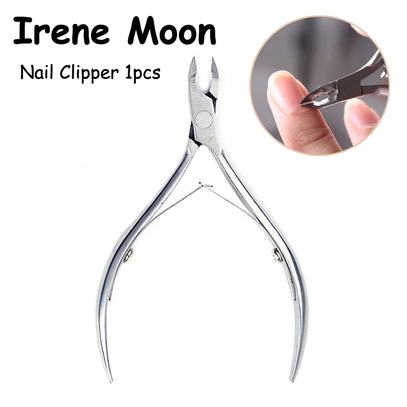 1 шт. кусачки для ногтей триммеры фрезы Уход за ногами носочки профессиональные
