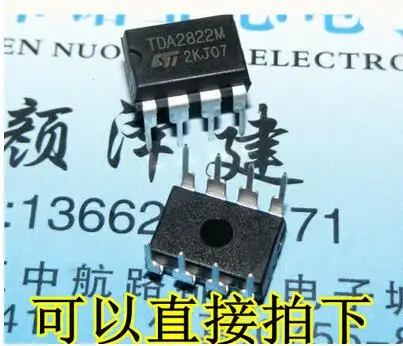 

Free shipping 200PCS TDA2822M TDA2822 DIP8