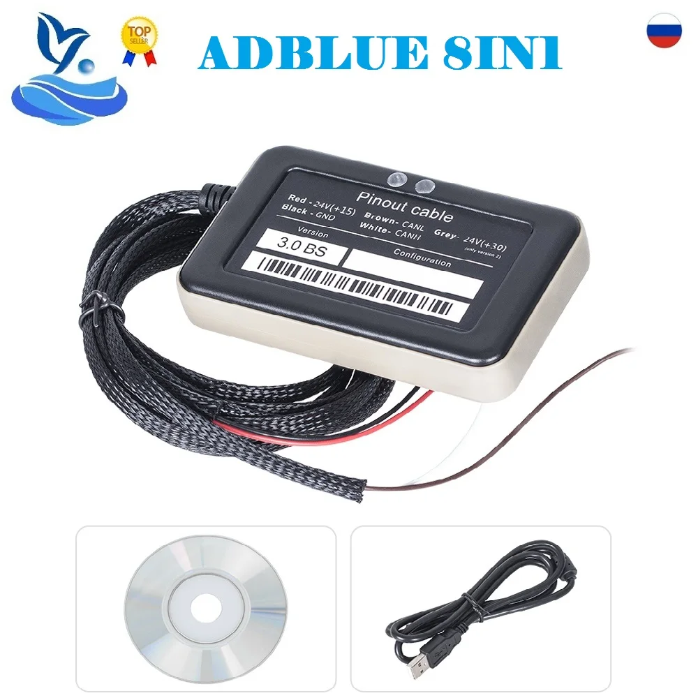 Эмулятор Adblue 8 в 1 инструмент для автодиагностики с датчиком Nox эмулятор