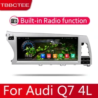 2din car multimedia android autoradio car radio gps player for audi q7 4l 20062015 bluetooth wifi mirror link navi