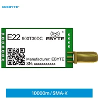 sx1262 wireless transceiver module 30dbm 900mhz lora spread spectrum technology uart e22 900t30dc 10000m dip sma k low power iot