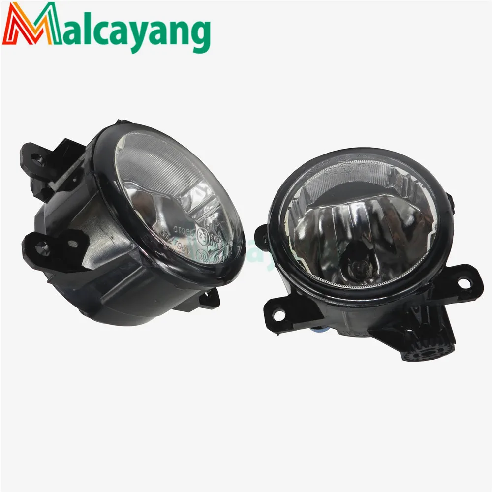 Автомобильный светильник источников Противотуманные огни стайлинга