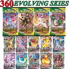 360 шт. карты Pokemon Сияющие Fates Booster Box торговая карточка игра развивающиеся небеса коллекционные игрушки игра битва охлаждение правления