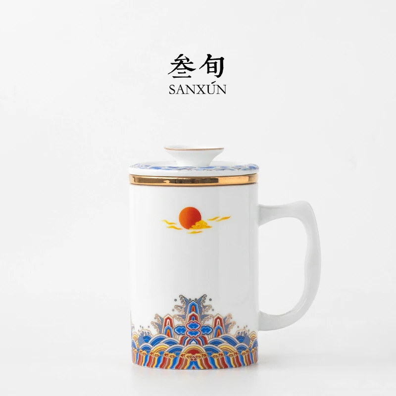 

Mug with lid, filter, tea and water separating cup, office tea cup, water cup, ceramic enamel