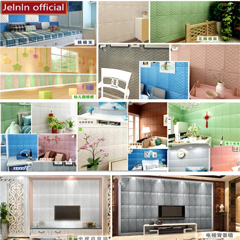 Настенные 3d стикеры из пены водонепроницаемые мягкие самоклеящиеся обои для