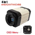 AHD 1080P 2.0MP 4 в 1 (AHDTVICVICVBS), мини-камера, аналоговая камера безопасности с меню osd