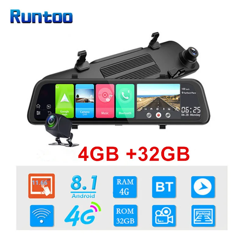 Автомобильный видеорегистратор 4G Android Full HD 1080P ADAS Wi Fi зеркало заднего вида с GPS