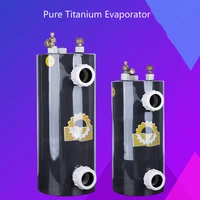 new arrival 2hp pure titanium evaporator chiller titanium gun seawater and freshwater aquaculture water gun titanium barrel