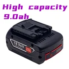 Набор зарядных устройств Bosch для литий-ионных аккумуляторов Bosch BAT609, BAT618, BAT614, GCB, GSS, BSH180, GSR, GSB, RHH, JSH 180, 18 в, 9.0AH