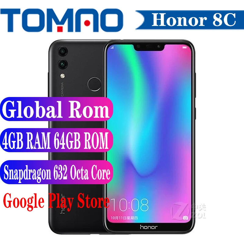 Сотовый телефон Honor 8C Восьмиядерный процессор Snapdragon 632 фронтальная камера 8 Мп