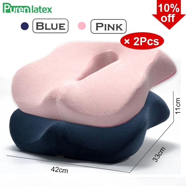 Pink And Blue Подушка из латекса, Ортопедическая подушка на стул, подушка для копчика, подушка для автомобильного сиденья, предотвращающая геморрое лечение, пена с эффектом памяти, медленное давление отскока - Цвет: Pink And Blue