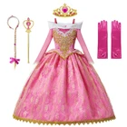 VOGUEON Лидер продаж роскошный костюм принцессы Авроры с длинным рукавом для спящей красивой детской одежды