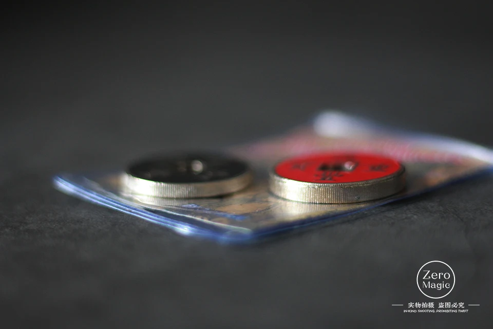 Прыгающие традиционные китайские монеты магический трюк приближение иллюзии