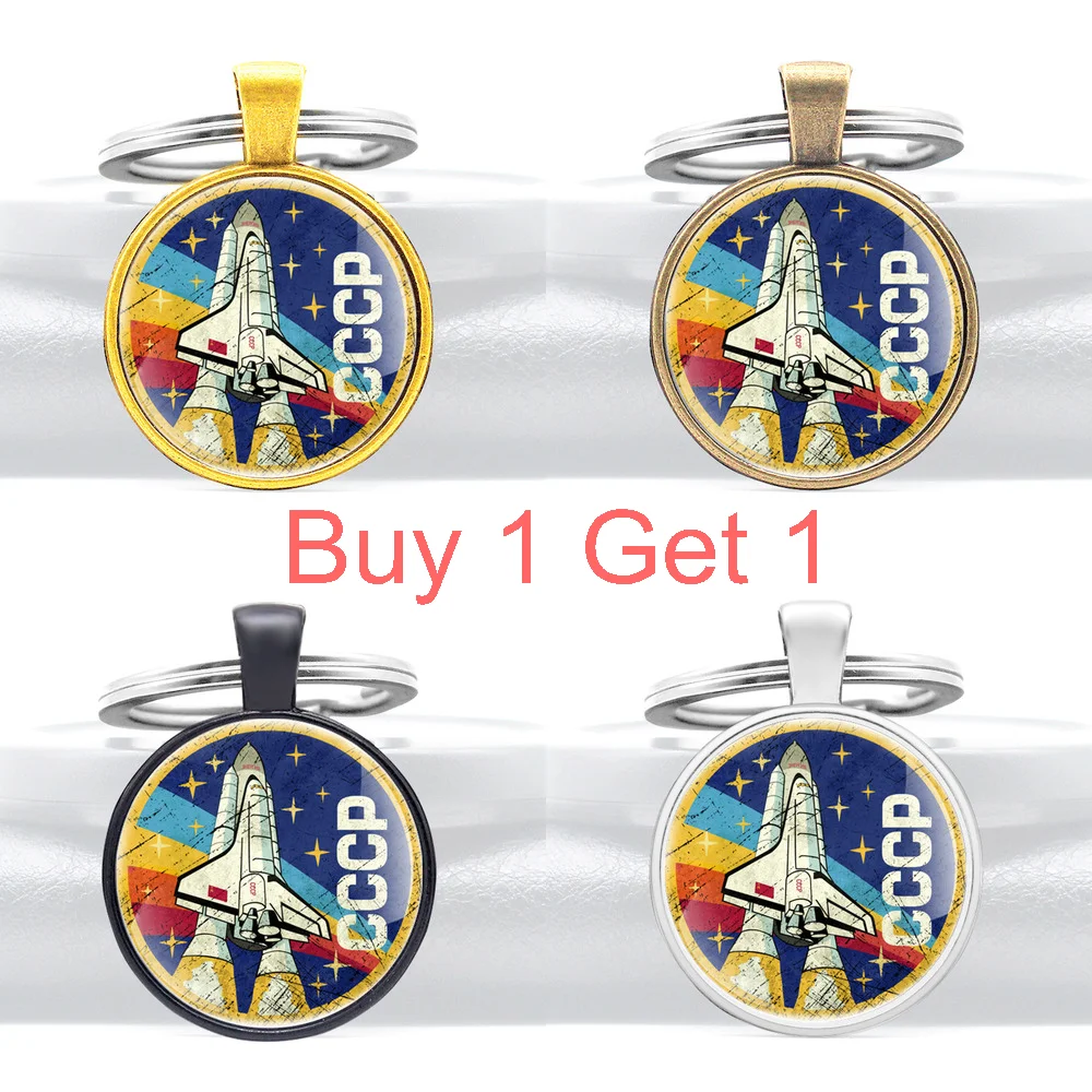 

Buy 1 Get 1 Great Cccp Space Shuttle Glass Dome Metal Key Chain Classic Ussr Men Women Key Rings Jewelry