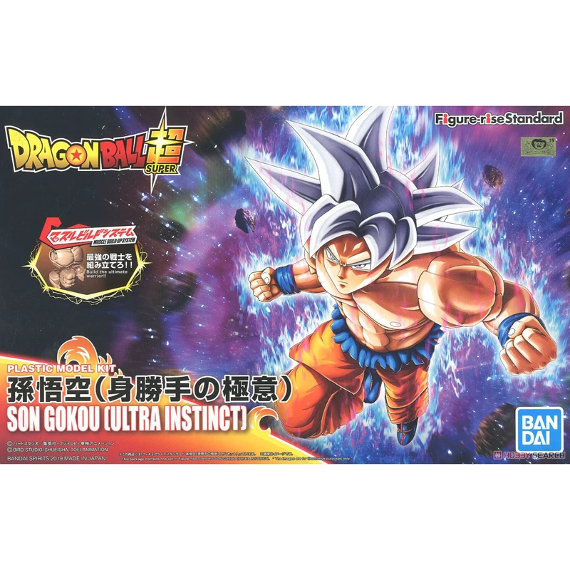 

Фигурка BANDAI-rise 55710, драконий жемчуг, супер ультра инстинкт, серебряные волосы, Гоку, сборная модель, экшн-фигурка, детская игрушка