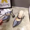 Изображение товара 3