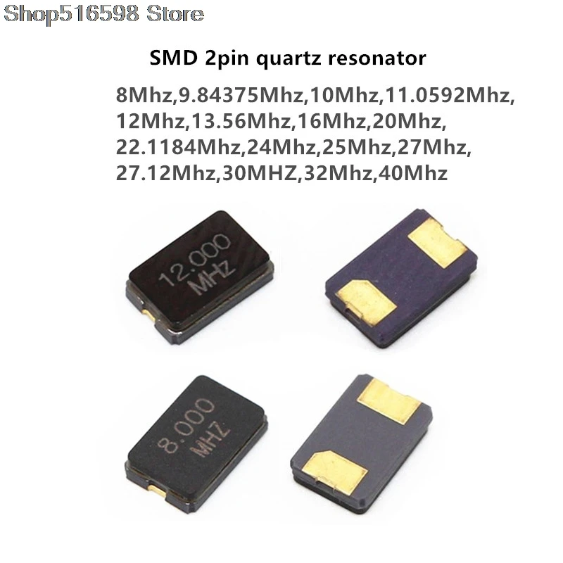 Кварцевый резонатор 8 МГц 10 11 0592 12 13 56 16 000 20 24 2 контактный 5032 smd кварцевый