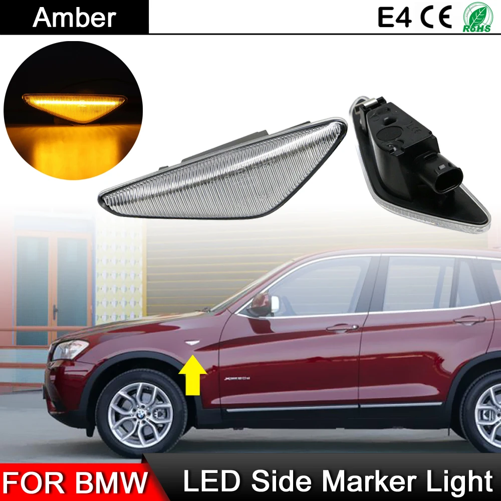1 пара для BMW X3 F25 X5 E70 X6 E71 E72 прозрачные светодиодный зы светодиодные боковые