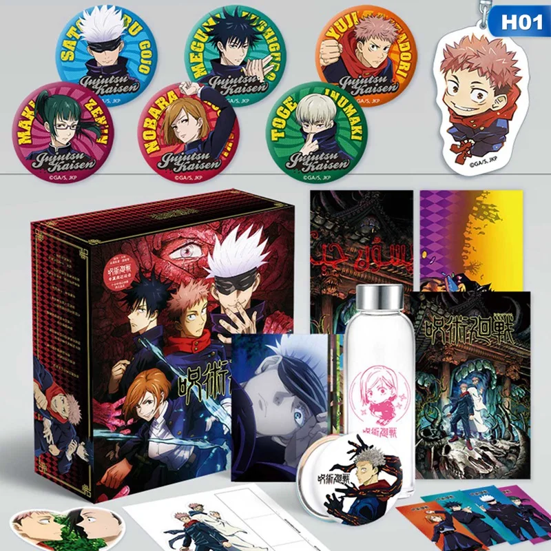 

Caixa De Presente De Anime Jujutsu Kaisen Conjunto De Pôster De Brinquedo Para Cartão Postal Periférico Dê Aos Outros Presentes