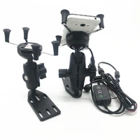 motorcycle brakeclutch reservoir pump mount cell phone grip holder with 2a usb charger for 4 5 5 inch cell phones gps
