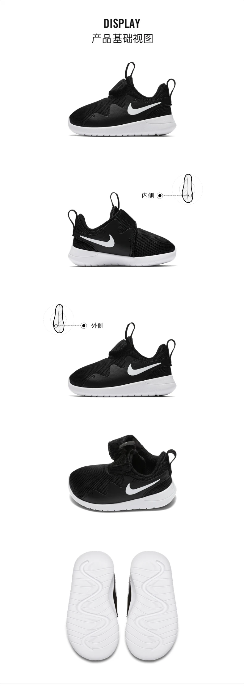 NIKE TESSEN(TD) Original New Arrival Kids Shoes Breathable Children Running Shoes Outdoor Sports Sneakers#AH5233
