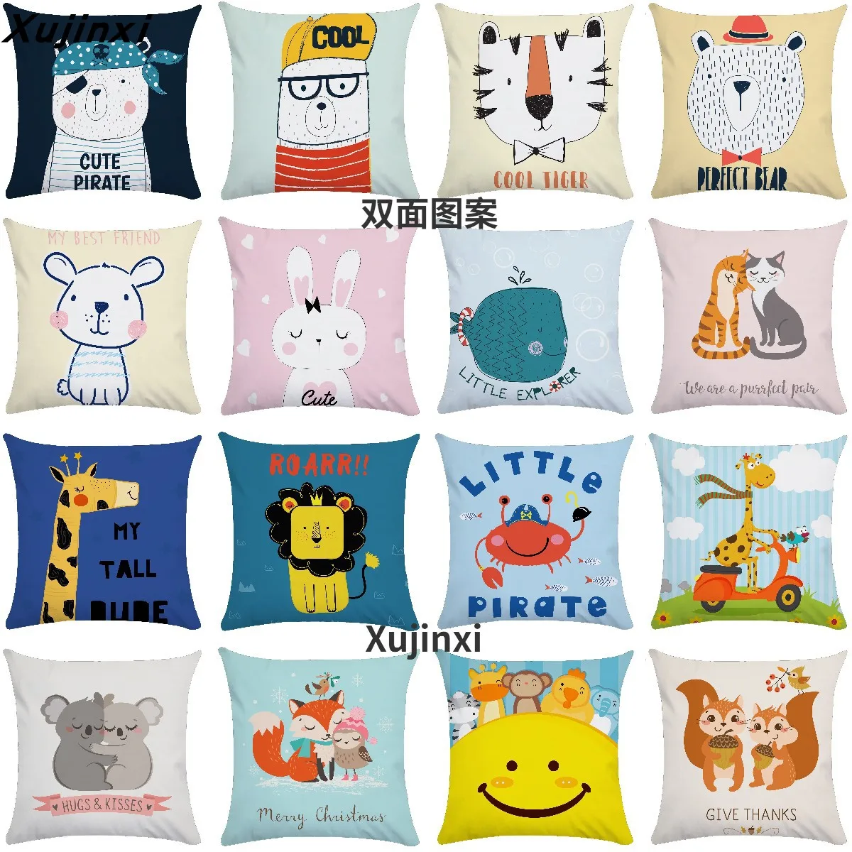 

Милый наволочка с мультяшным принтом шторы для спальни