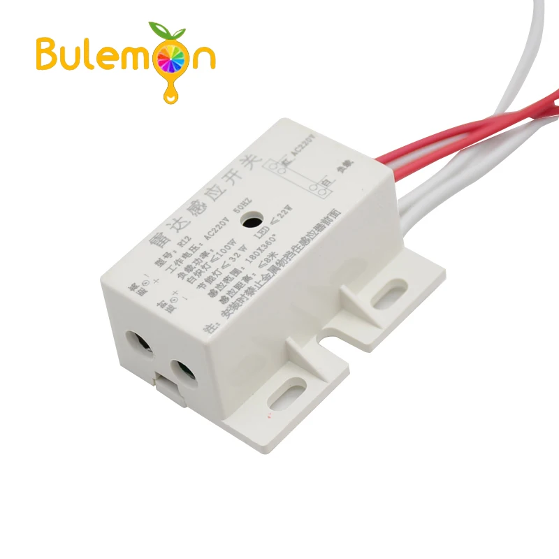 10 шт. 220 В переменного тока 50 Гц Автоматический Инфракрасный датчик человека