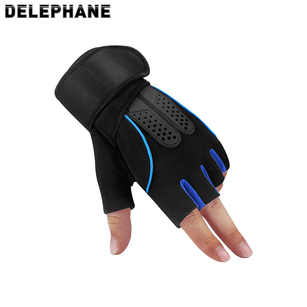 Перчатки мужские спортивные без пальцев для спортзала скалолазания гольфа