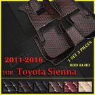 Автомобильные коврики для Toyota Sienna (семь сидений) 2011 2012 2013 2014 2015 2016 индивидуальные автомобильные подставки для ног