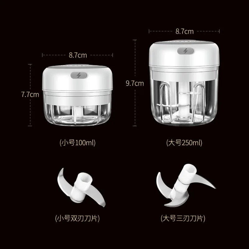 

Wireless Electric Garlic Shaker Garlic Shaker Artifact Garlic Shaker Press Garlic Shaker Garlic Shaker Garlic Shaker Shake
