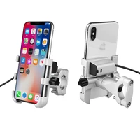 universal aluminum bike motorcycle phone holder with usb charger support moto gps handlebar bracket stand for smartphone mount