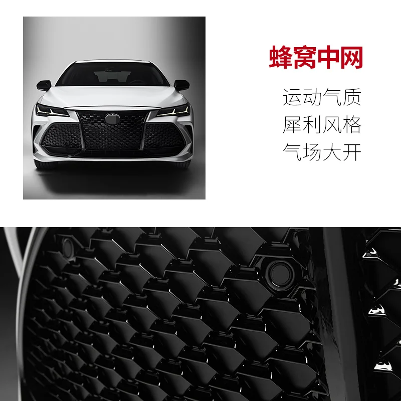Подходит для модификации Toyota Asia Dragon China Open Front и Rear encirking Tail Overseas Trd Us | Автомобили