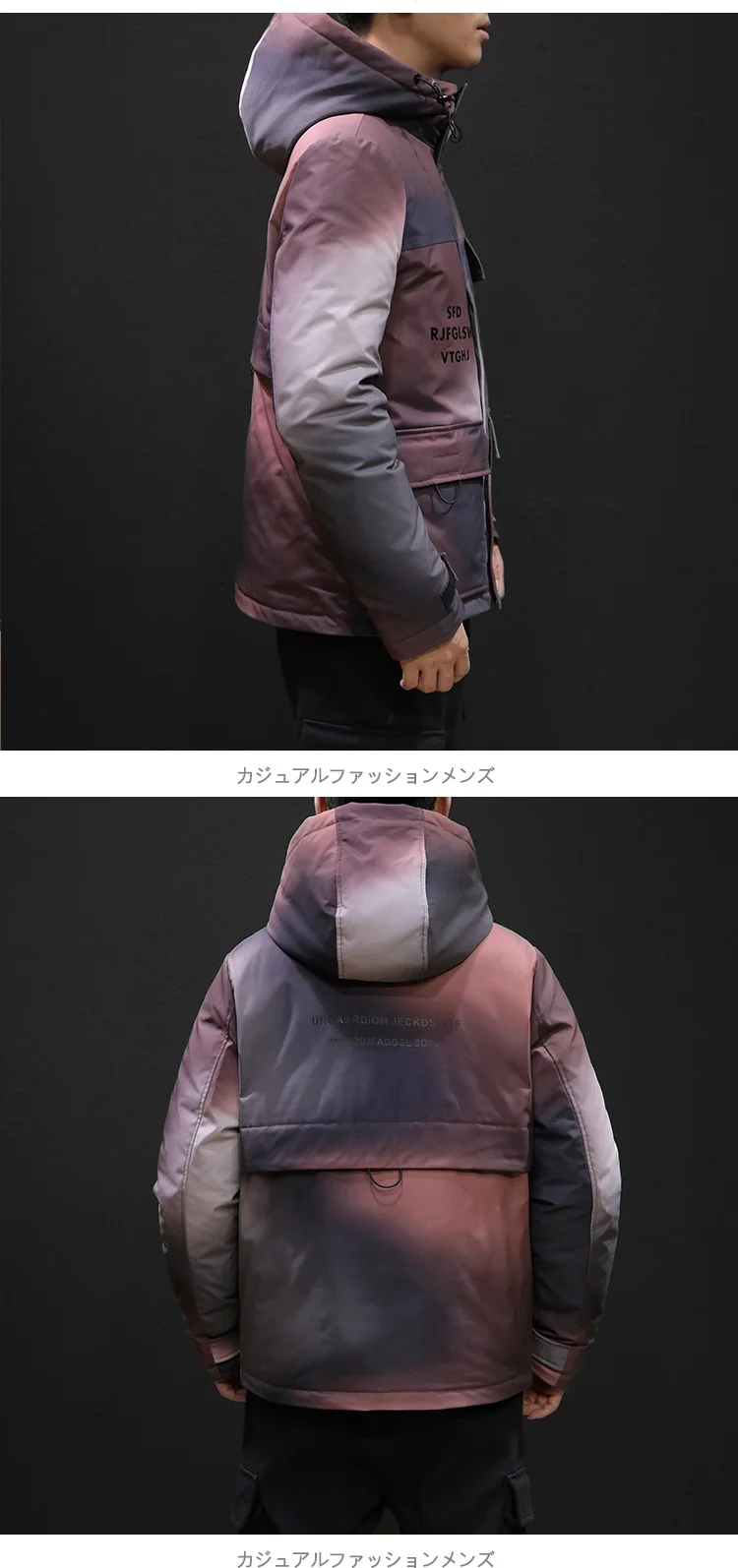 Winter Camo Jacket Men's Warm Thick Parka Men Fashion Casual Hooded Coat Man Cotton Jacket Large Size Male Clothes M-5XL