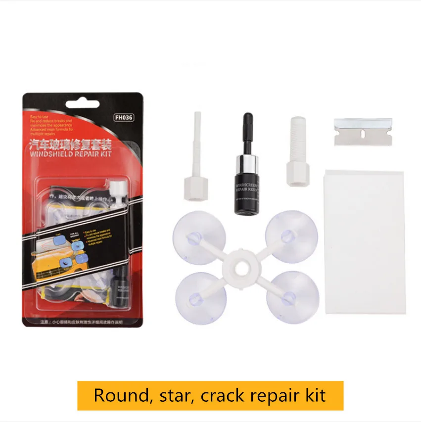 Car Styling Windshield Repair Kit Window Glass Scratch Crack Restore Tool Screen Polishing | Автомобили и мотоциклы