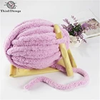 Пряжа для вязания крючком, 250 г, 27 м