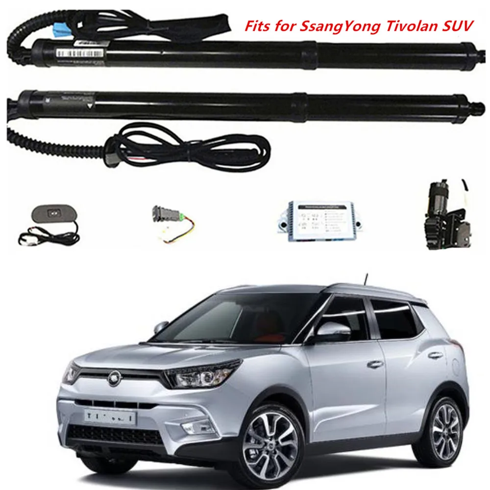 Подходит для SUZUKI ERTIGA MU X caccessorie интеллигентая (ый) Электрическая крышка багажника