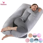 Мягкая подушка Pudcoco для беременных, подушка для сна для поддержки спины во время беременности, Подушка U-образной формы из хлопка, однотонная наволочка с кушином