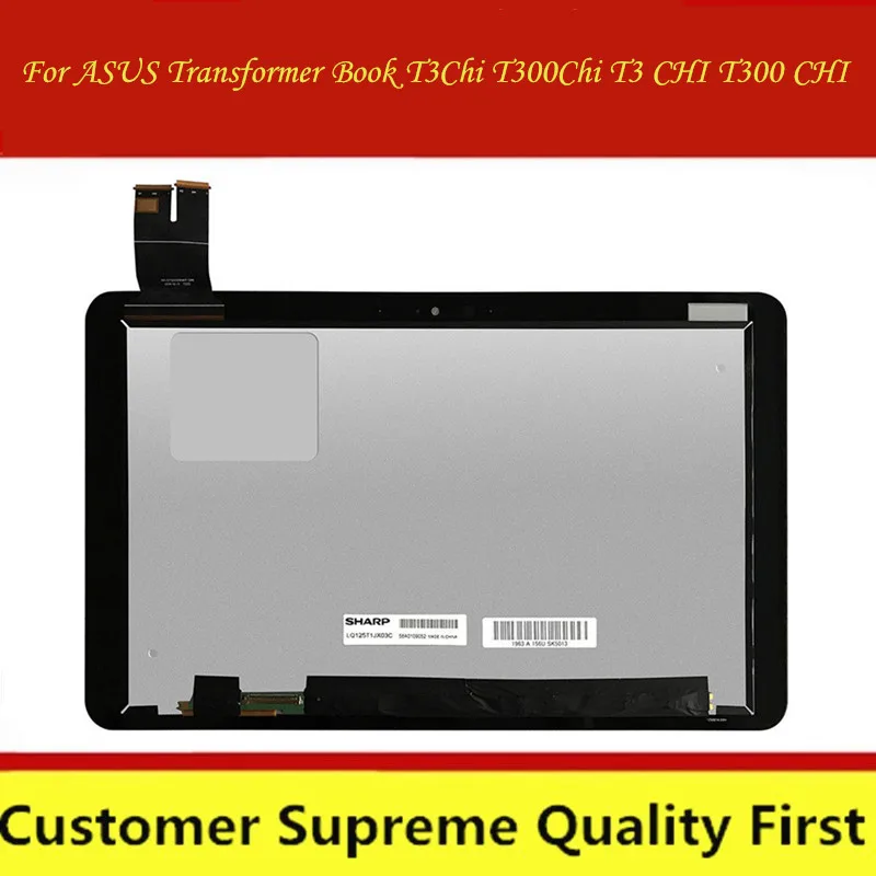 Оригинальный ЖК дисплей 12 5 дюйма + сенсорный экран в сборе для ASUS T3Chi T300Chi T3 CHI T300