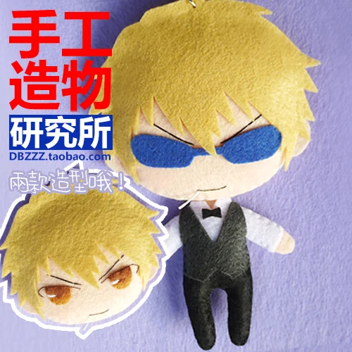 Аниме дурарара Изая Орихара хевивисима Шизуо игрушка ручной работы подвесной