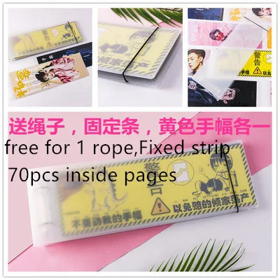 Horizontal70pcspages Ручная книга для хранения баннеров, прозрачная, водонепроницаемая, kpop, аплодисменты, альбом 45*15 см - Цвет: Horizontal70pcspages