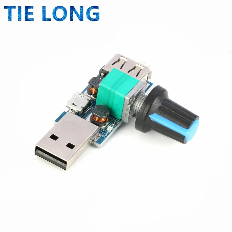 DC 4V-12V 5W XY-FS USB-вентилятор бесступенчатый регулятор скорости вентилятора USB