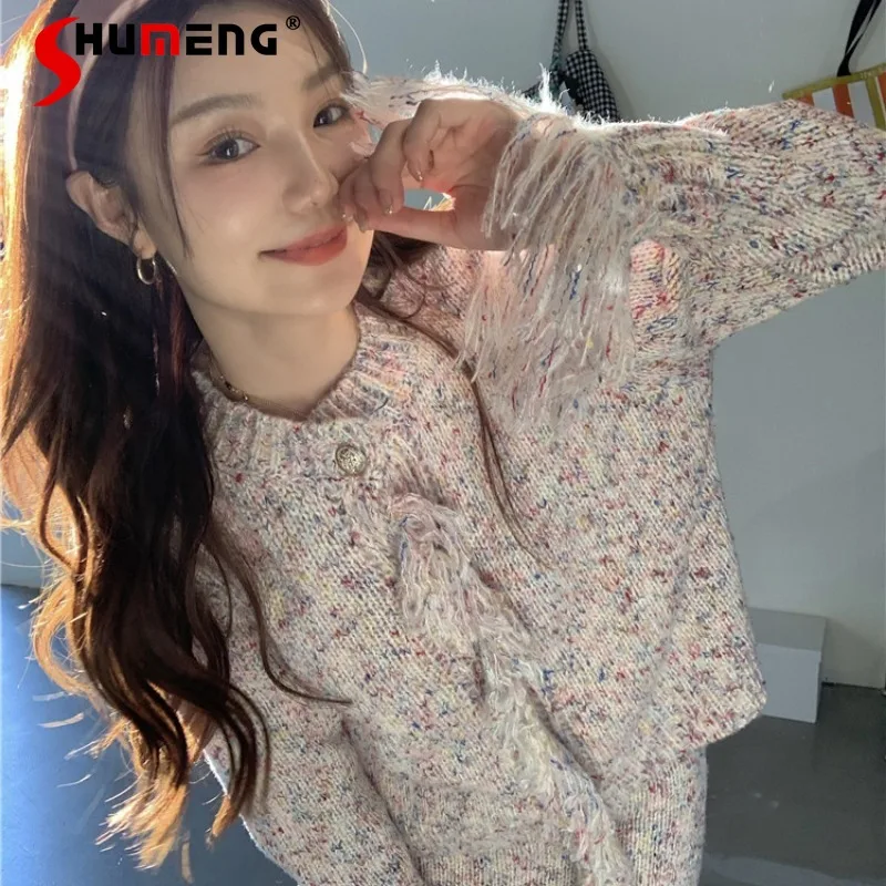 

Женский трикотажный комплект из двух предметов, Кардиган с длинным рукавом и круглым вырезом и юбка с бахромой в стиле ретро, зима 221