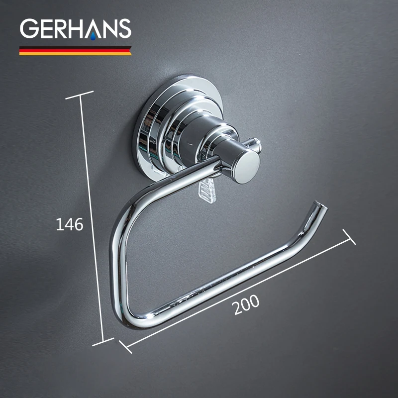 GERHANS Accessories K24203 Бумагодержатель на вакуумных присосках Цвет: Хром|Держатели