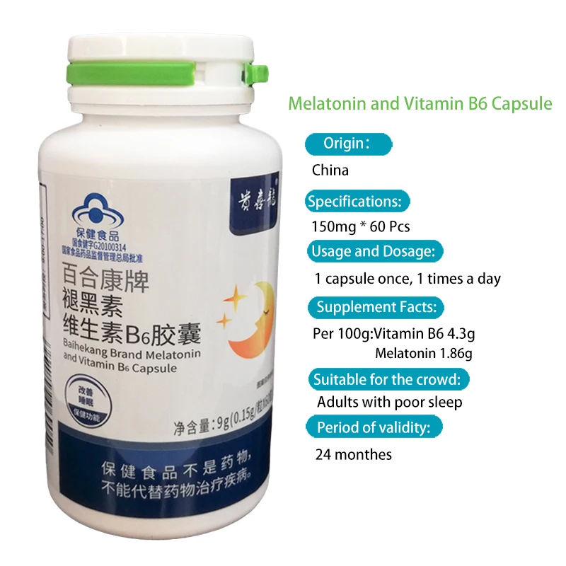 Таблетки для сна витамин мелатонин б6 в капсулах 15 мг помогают улучшить сон