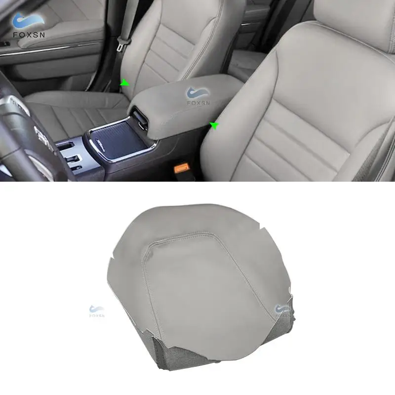 

Кожаная наклейка на подлокотник для Dodge Charger 2011 2012 2013 2014 2016 2017 2018